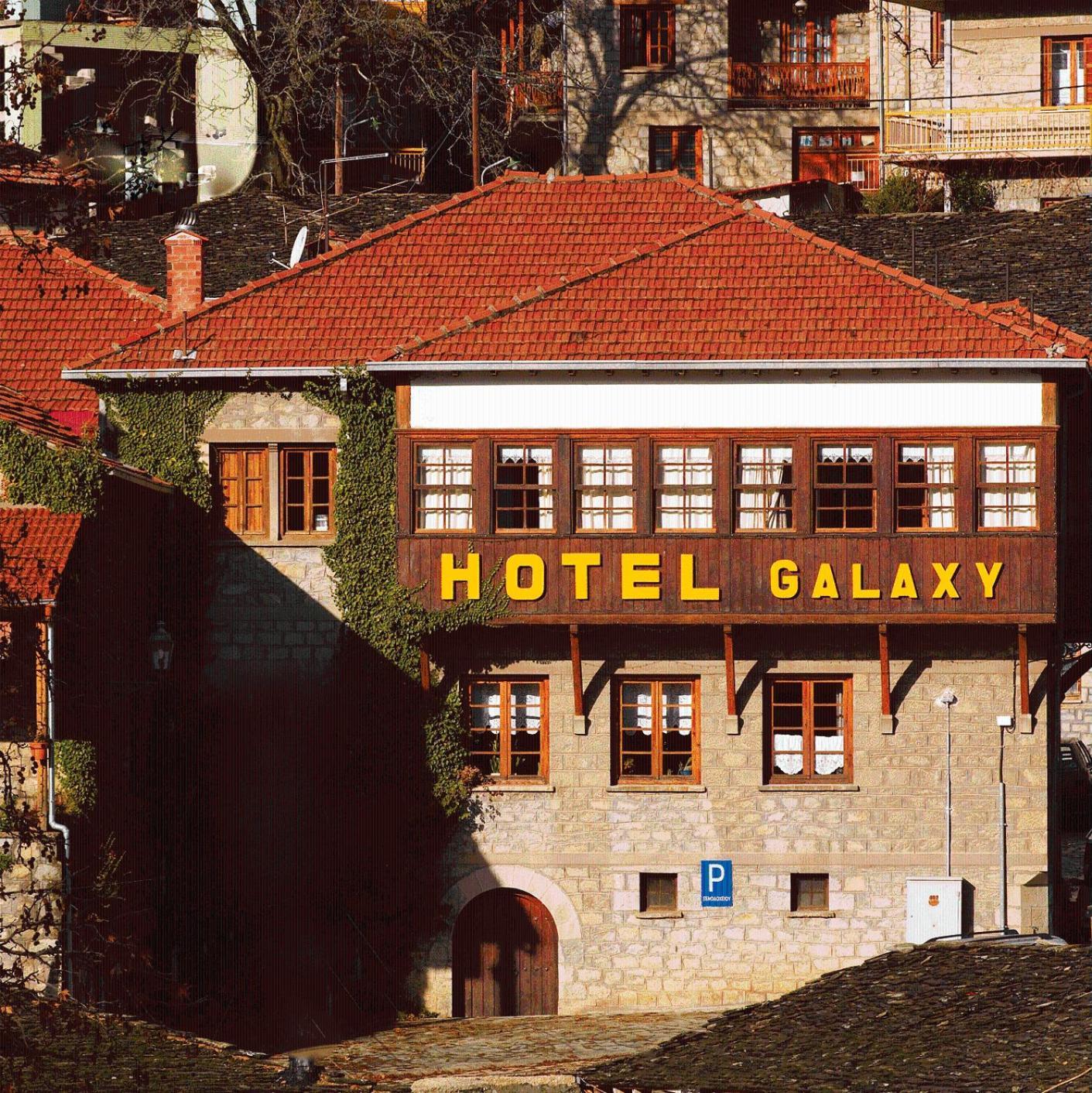 Hotel Galaxias Métsovo Eksteriør bilde