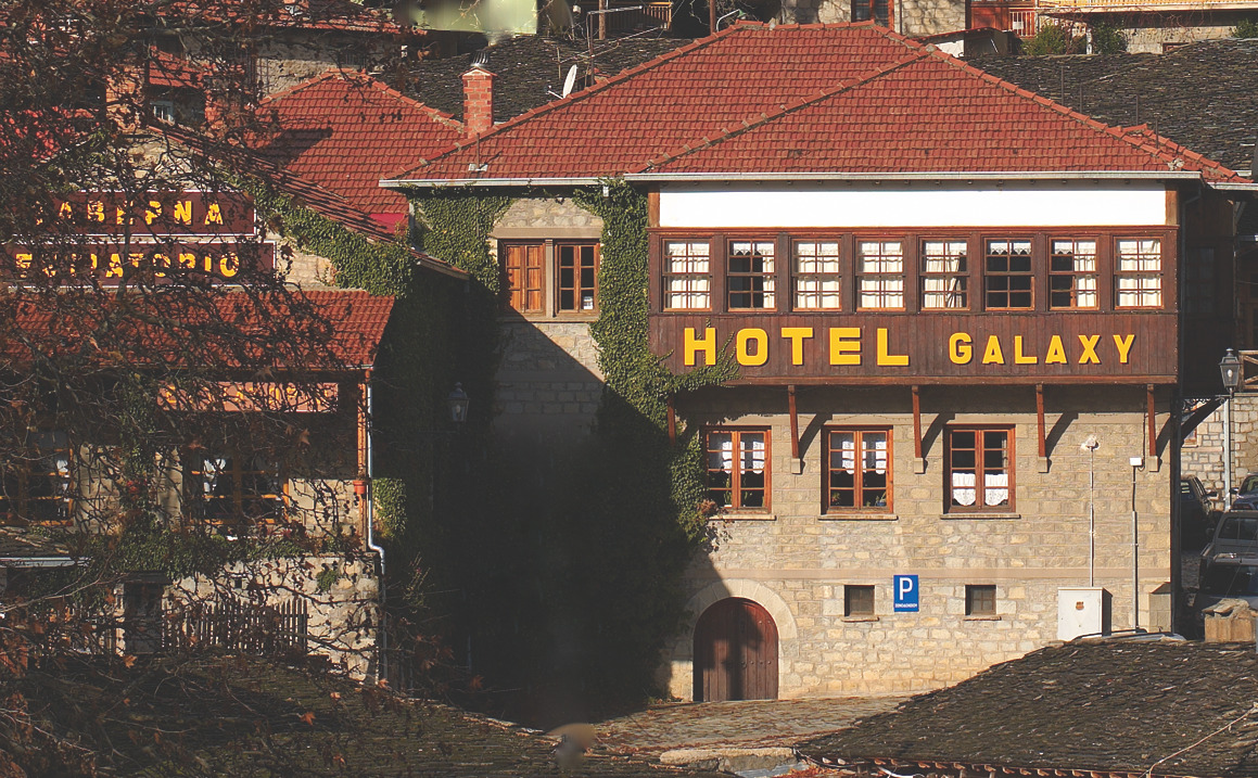 Hotel Galaxias Métsovo Eksteriør bilde
